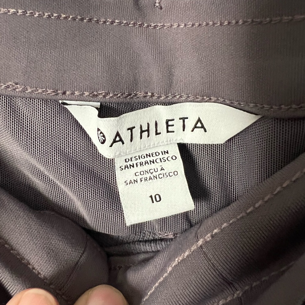 Athleta Trekkie North joggers - Picture 3 of 8
